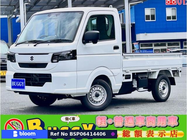 2026 Suzuki Carry Truck