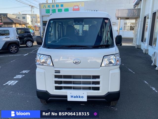 2025 Daihatsu Hijet Cargo