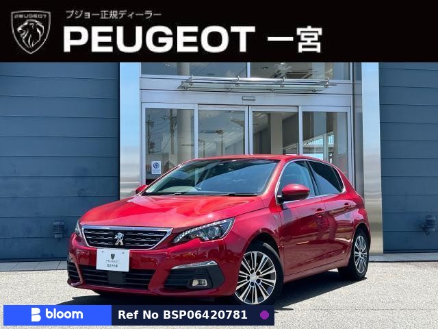 2021 Peugeot 308