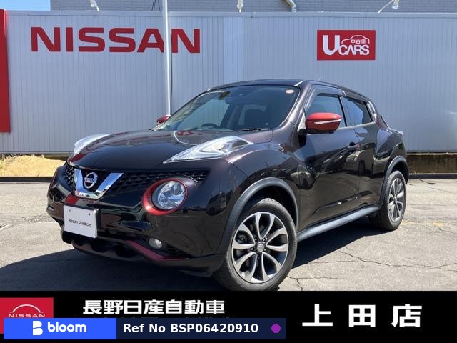 2015 Nissan Juke