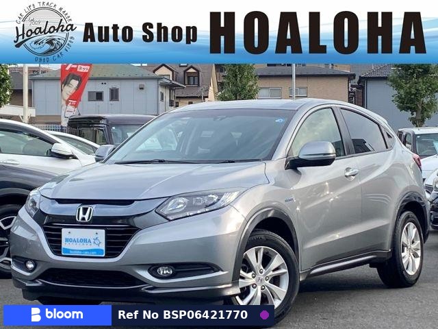 2015 Honda Vezel