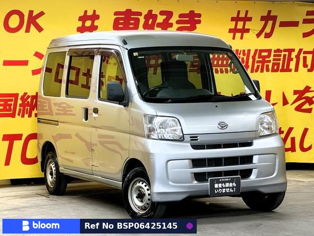 2013 Daihatsu Hijet Cargo