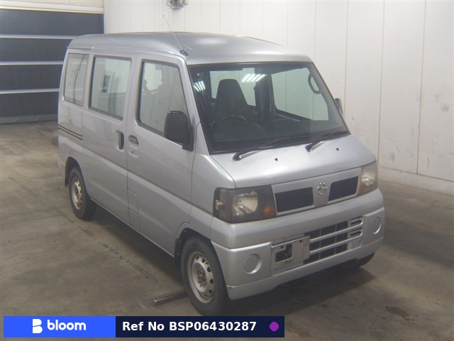 2010 Nissan Clipper VAN