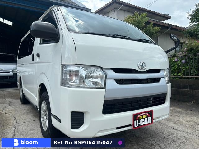 2014 Toyota Hiace VAN