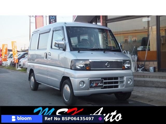 2007 Nissan Clipper VAN