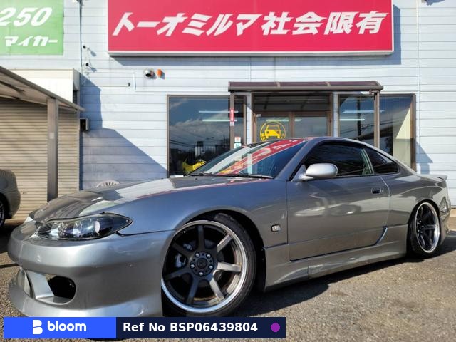 2000 Nissan Silvia