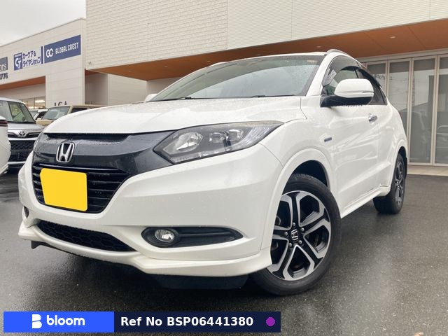 2015 Honda Vezel