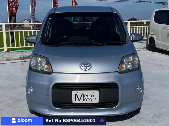 2013 Toyota Porte