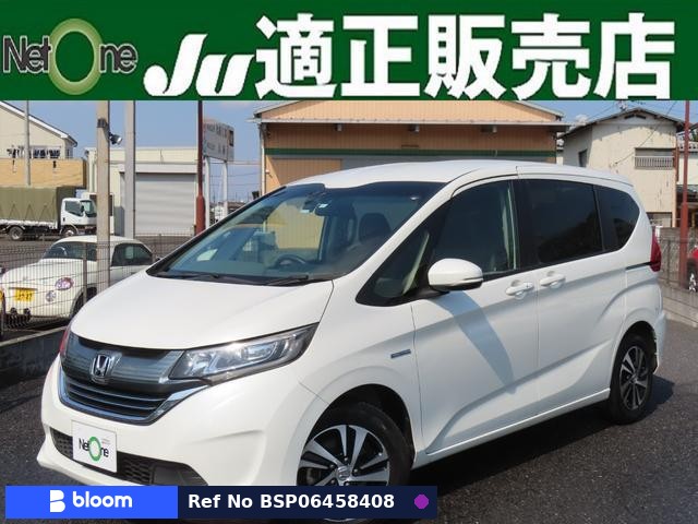 2019 Honda Freed Hybrid