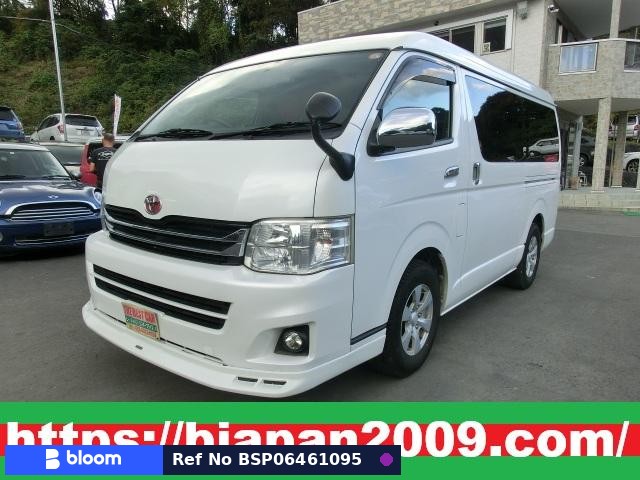 2011 Toyota Hiace Wagon
