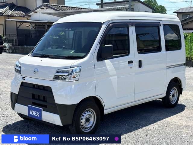2020 Daihatsu Hijet Cargo
