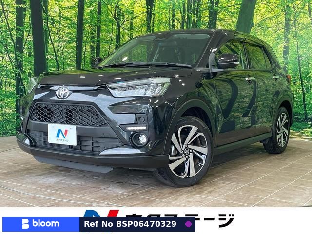 2023 Toyota Raize