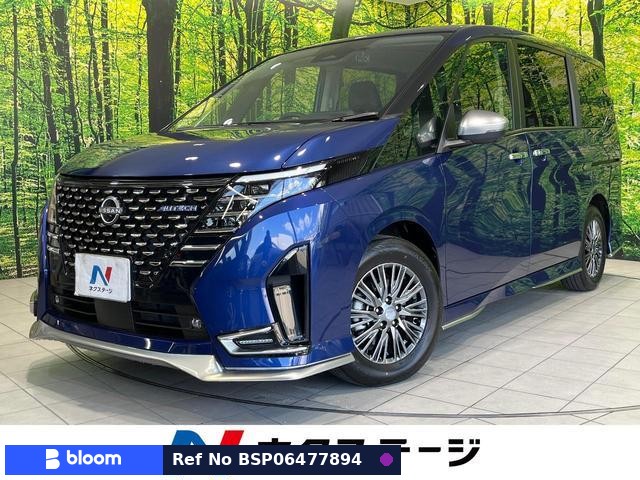 2025 Nissan Serena