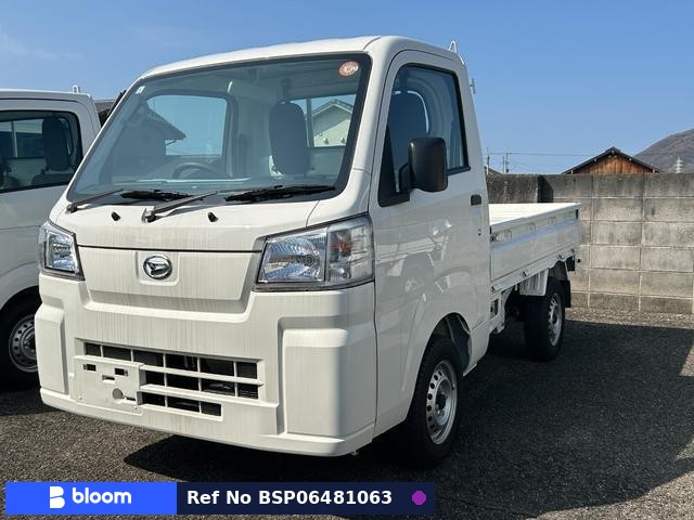2023 Daihatsu Hijet Truck