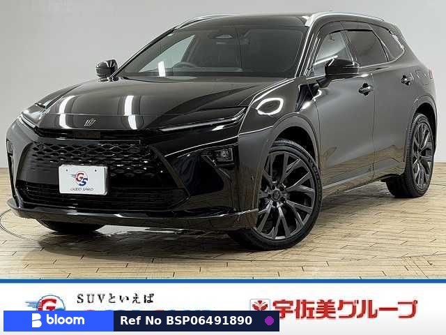 2025 Toyota Crown Estate
