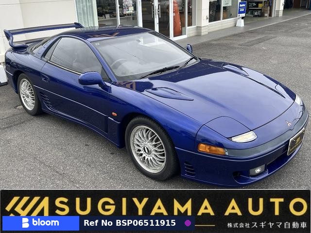 1991 Mitsubishi GTO