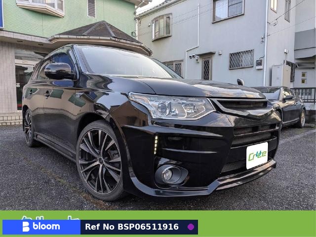 2015 Mitsubishi Outlander Phev