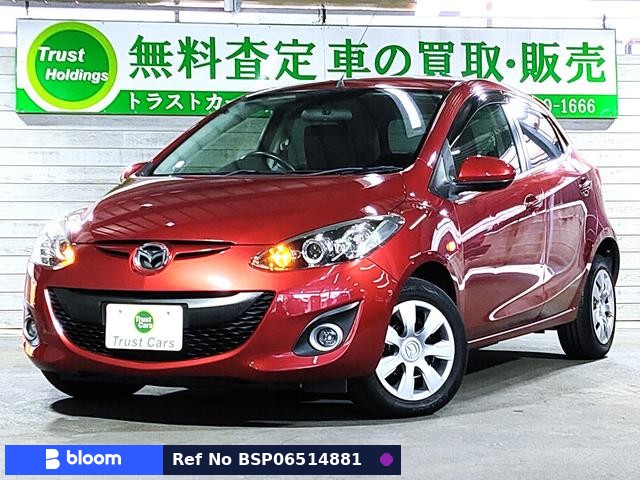 2013 Mazda Demio