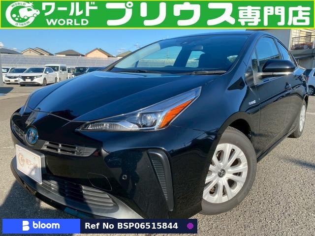 2019 Toyota Prius