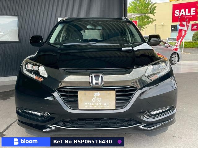 2017 Honda Vezel