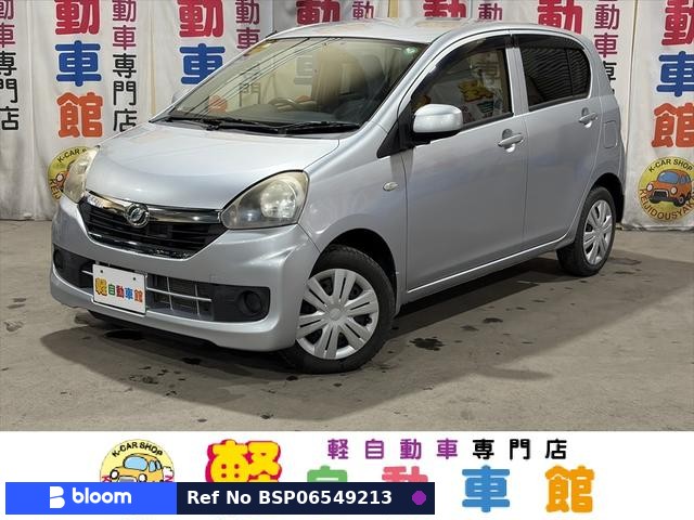 2013 Daihatsu Mira ES