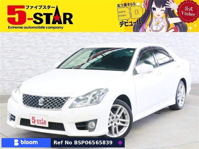 2010 Toyota Crown