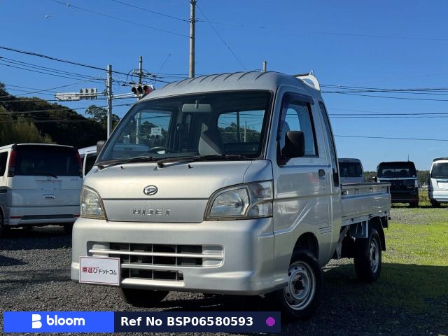 2005 Daihatsu Hijet Truck