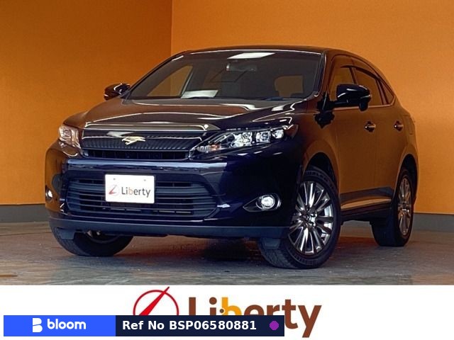 2016 Toyota Harrier