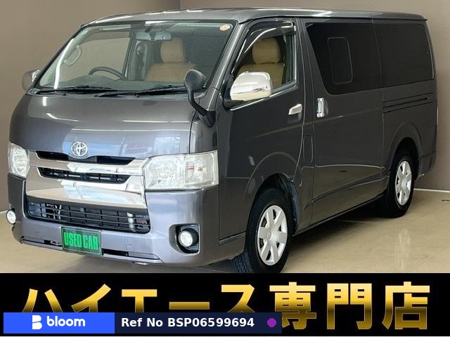 2017 Toyota Regius ACE VAN