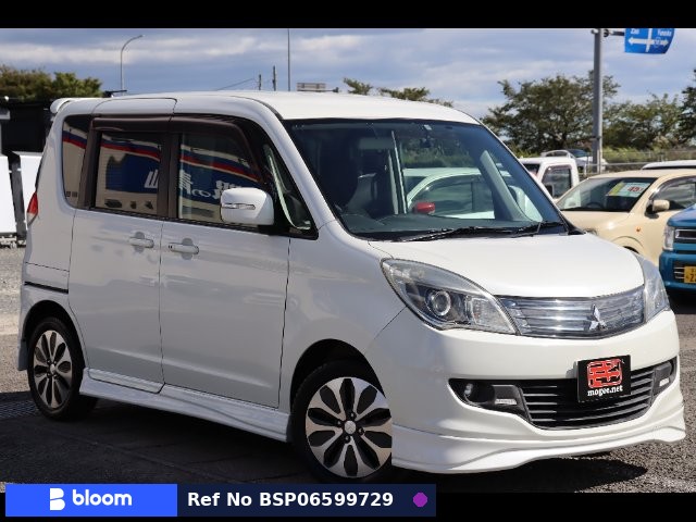 2012 Mitsubishi Delica D2