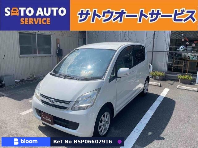 2008 Daihatsu Move