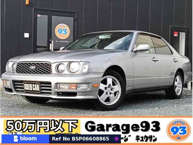 1998 Nissan Gloria