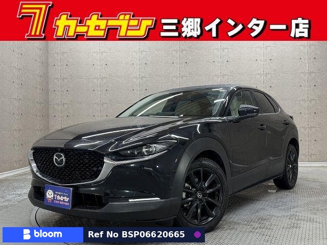 2004 Nissan Fairlady Z