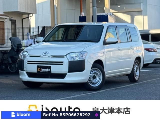 2021 Toyota Probox Wagon