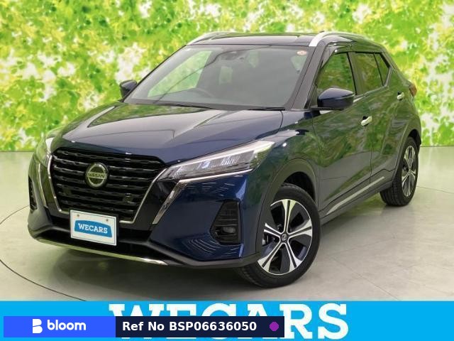 2023 Nissan Kicks