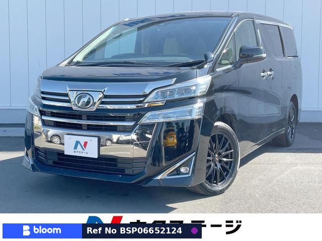 2019 Toyota Vellfire