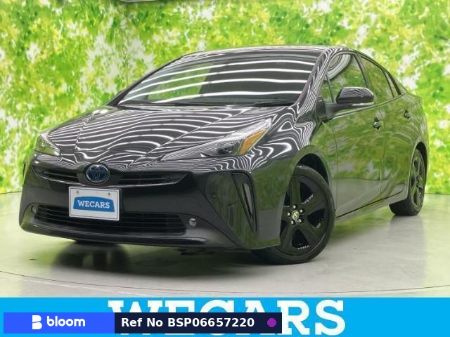 2021 Toyota Prius