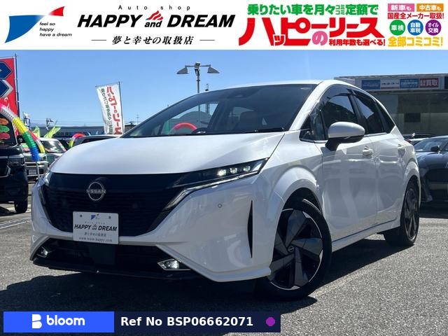 2022 Nissan Aura