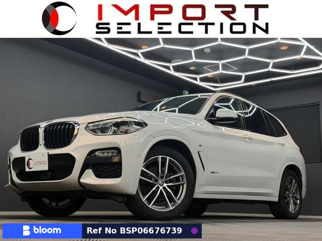 2017 BMW X3