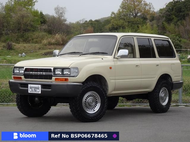 1993 Toyota Land Cruiser 80