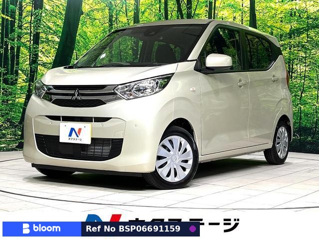 2024 Mitsubishi EK-Wagon