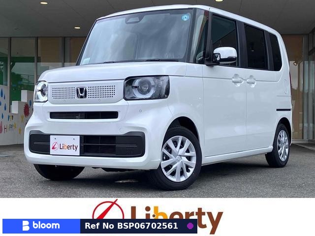 2026 Honda N BOX