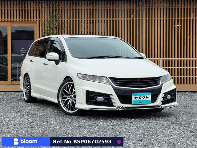 2009 Honda Odyssey