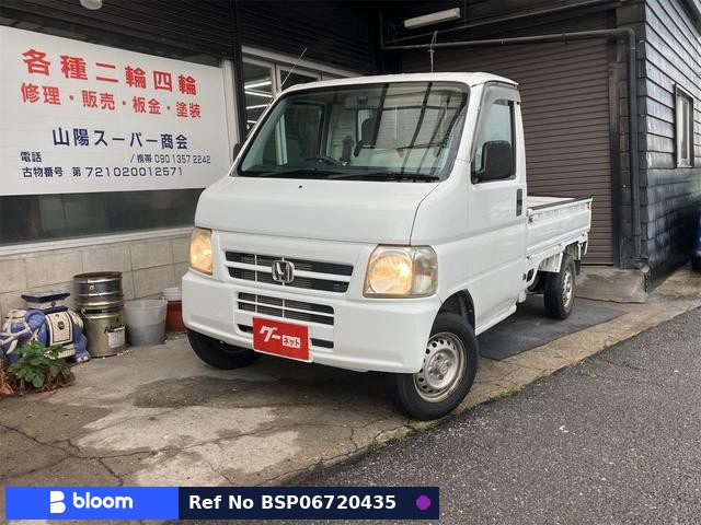 2002 Honda Acty Truck