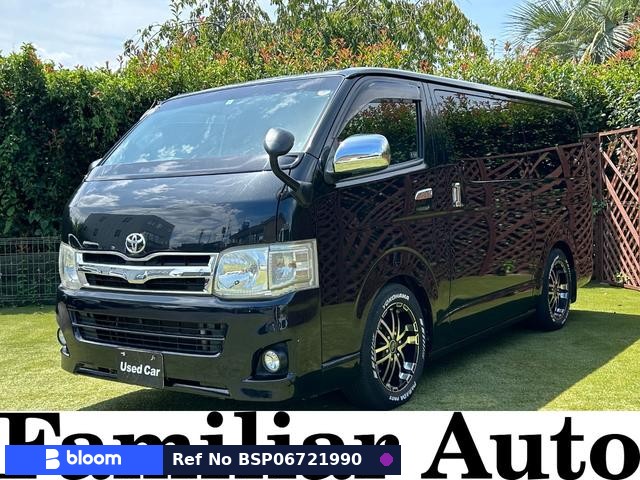 2012 Toyota Regius ACE VAN