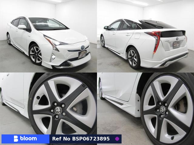 2016 Toyota Prius