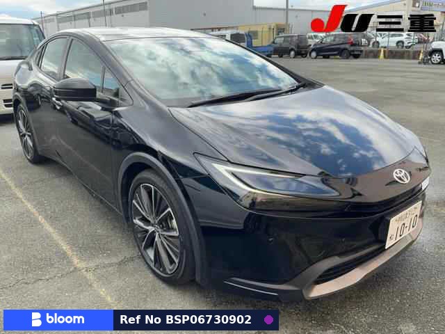 2023 Toyota Prius