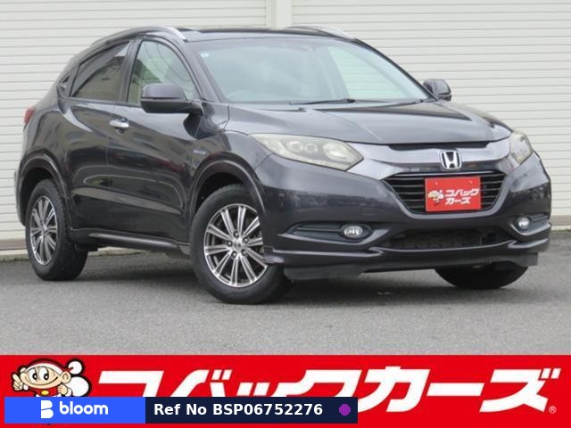 2014 Honda Vezel