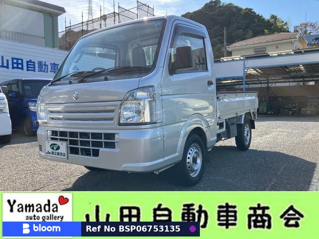 2018 Suzuki Carry Truck