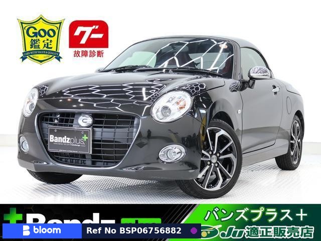 2016 Daihatsu Copen